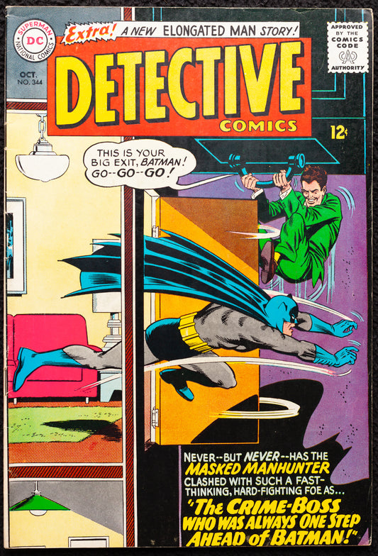 Detective Comics Vol 1, Issue #344