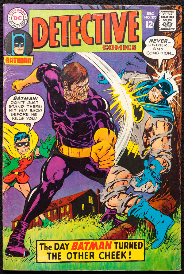 Detective Comics Vol 1, Issue #370