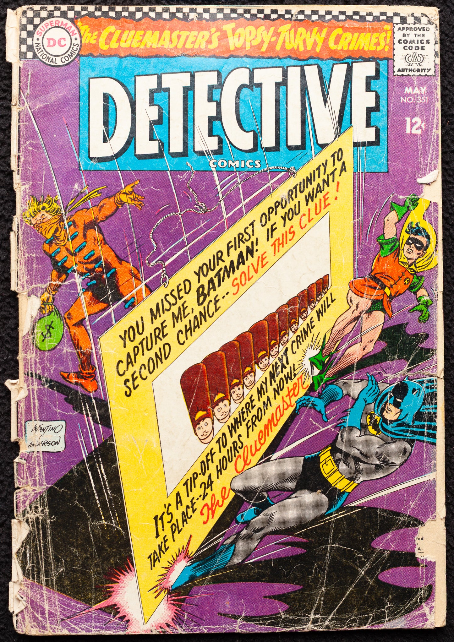Detective Comics Vol 1, Issue #351