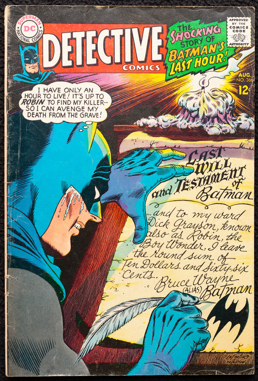 Detective Comics Vol 1, Issue #366