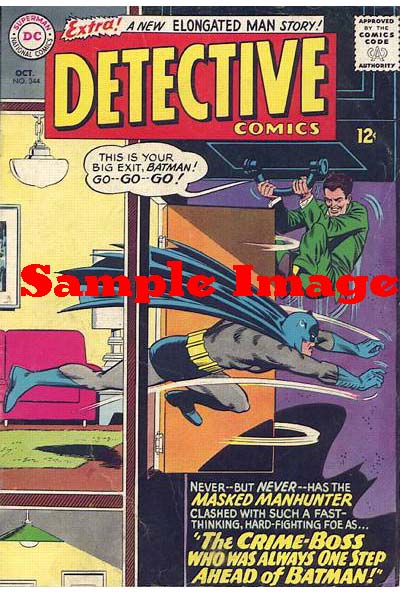 Detective Comics Vol 1, Issue #344